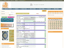 Tablet Screenshot of alazaan.com
